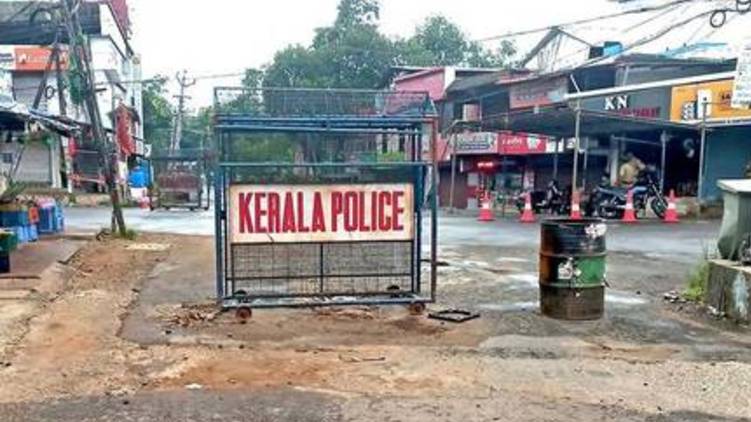 kollam 44 panchayath shut down