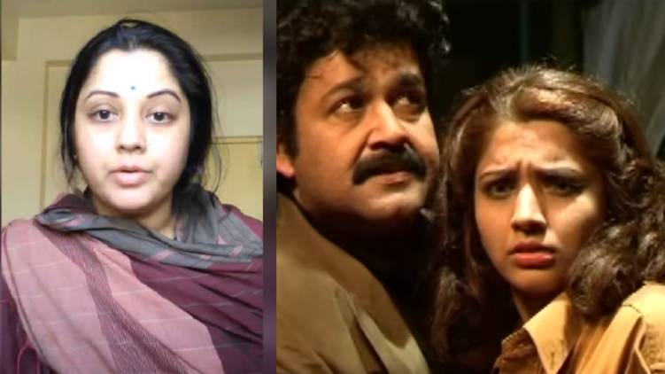 actress vijayalakshmi tries committing suicide