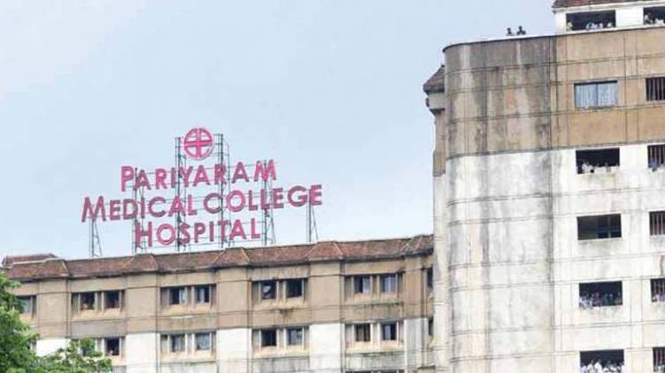 kannur pariyaram medical college general ward patients confirmed covid