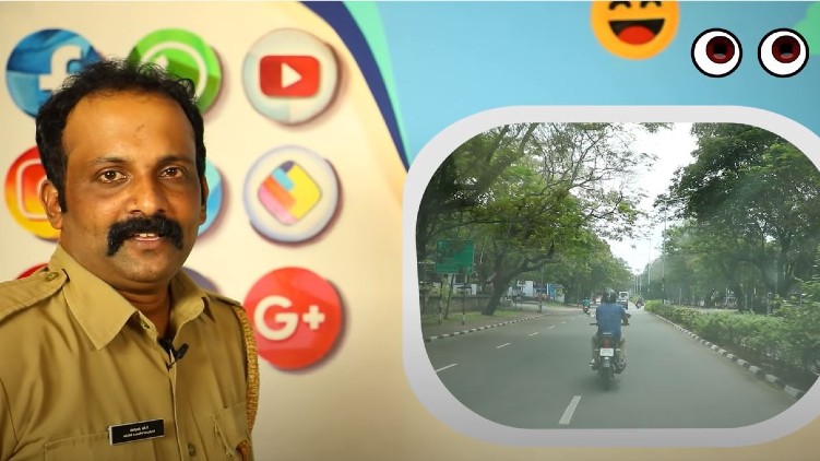 kuttan pilla kerala police