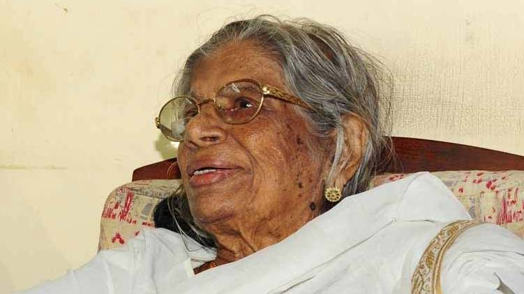 Gauriamma's 102nd birthday today