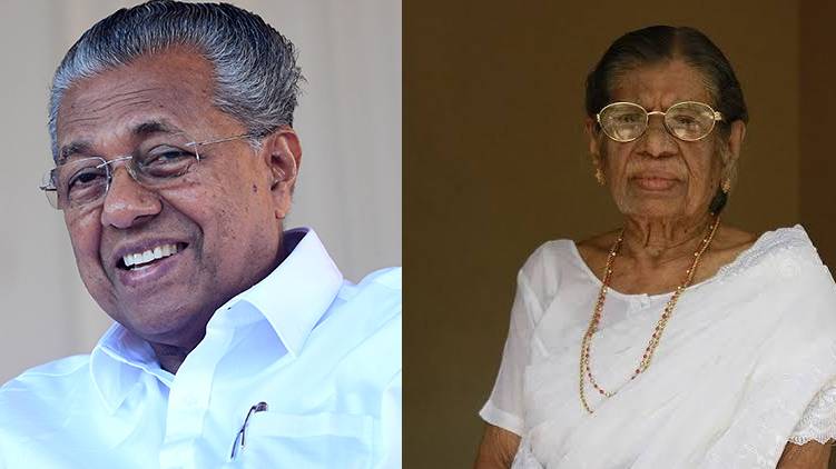 pinarayi vijayan , Gouriamma