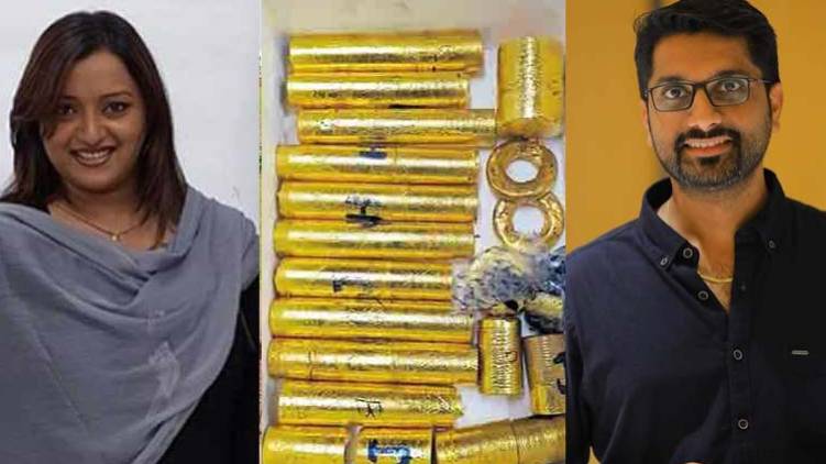 gold smuggling