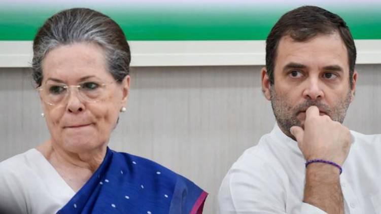 congress
