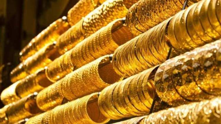 Gold prices increased in state