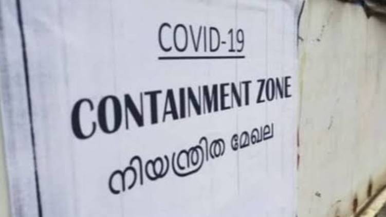 containment zone