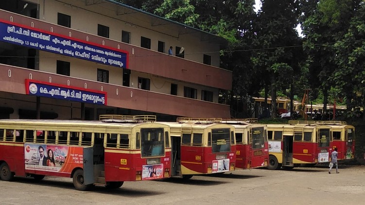ksrtc depot service resumes