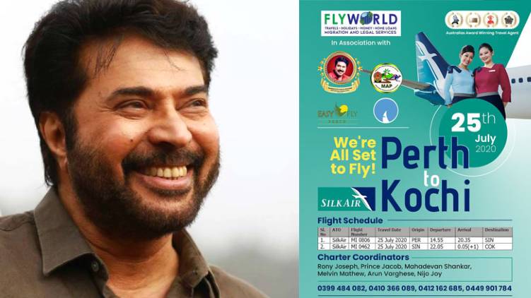 mamooty fans charter flight