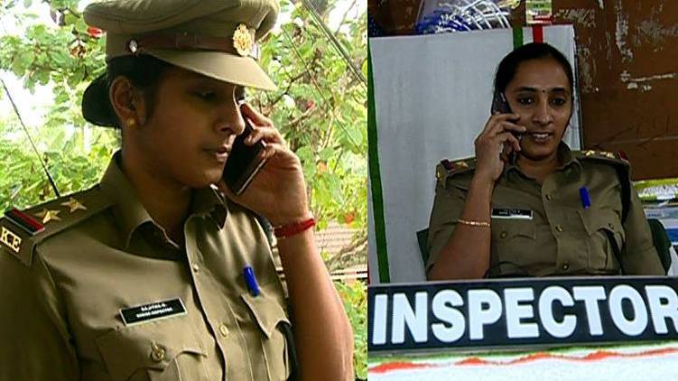 woman excise inspector