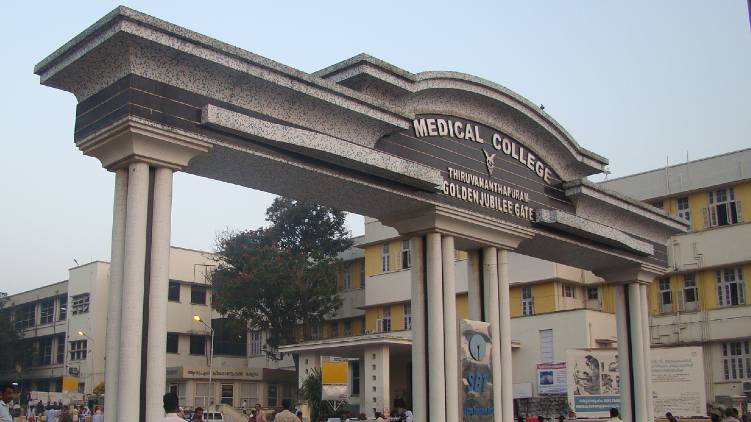 thiruvanathapuram medical college