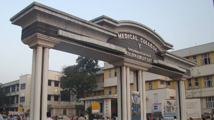 thiruvanathapuram medical college