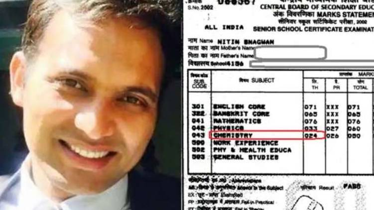 ias officer about plus two mark