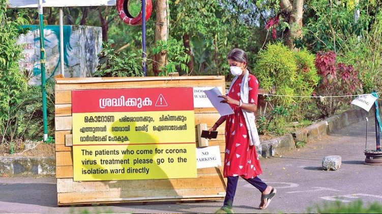 alappuzha covid update