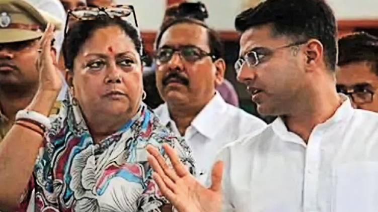 SACHIN PILOT