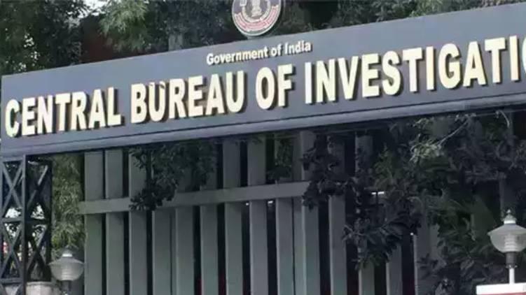 cbi