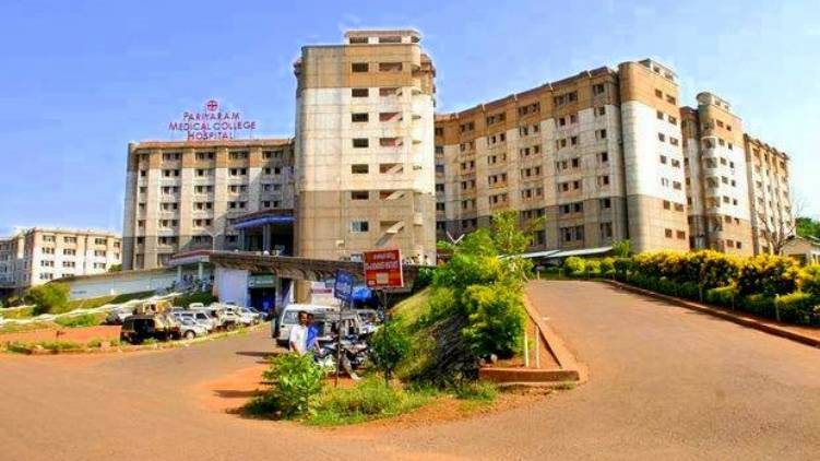 govt medical college kannur