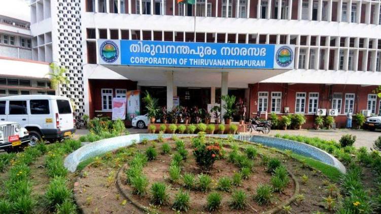 thiruvananthapuram corporation
