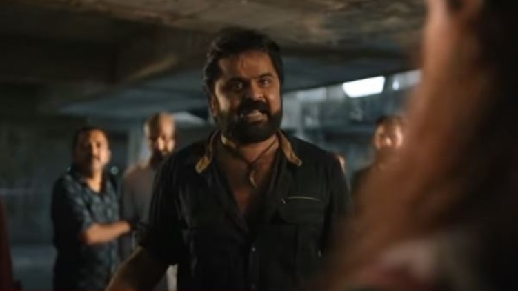 maradu 357 teaser