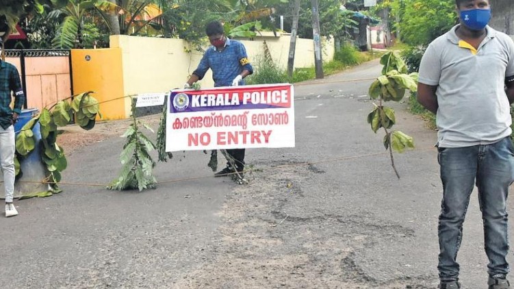 Ernakulam Collector facebook post