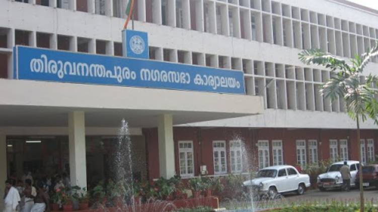 thiruvananthapuram corporation