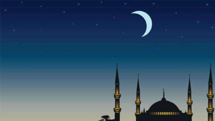 eid
