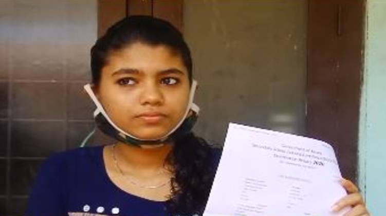 sslc revaluation