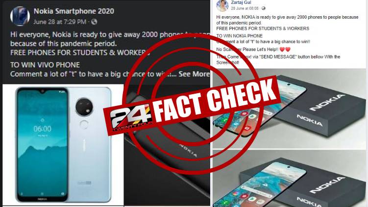 Nokia