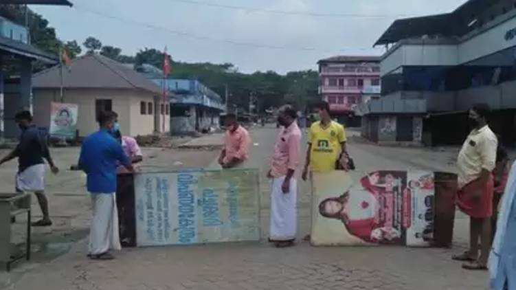Ettumanoor vegetable market