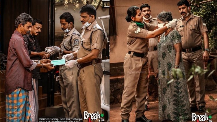 kerala police controversial images