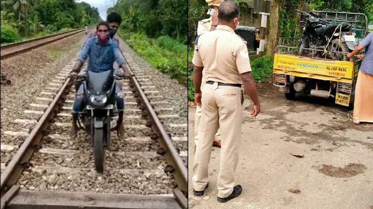 bike ride railway track