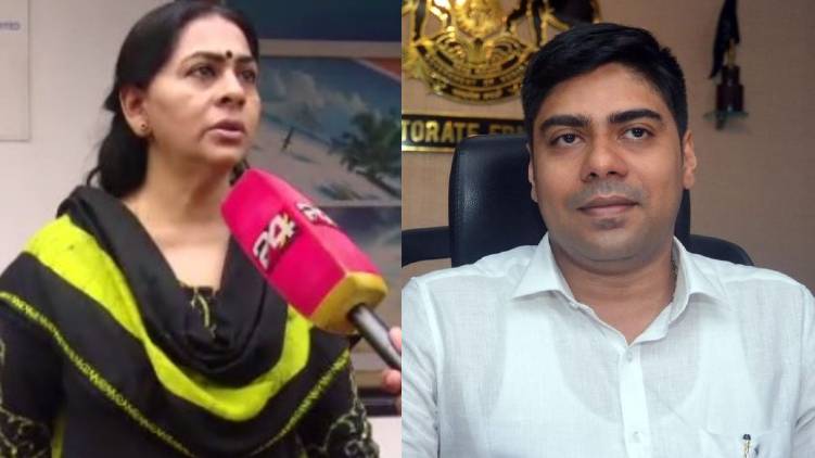 cochin mayor collector