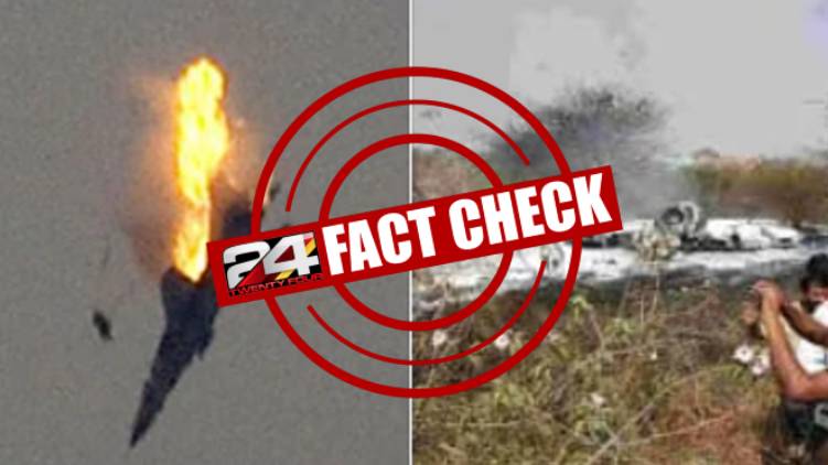 Fact Check