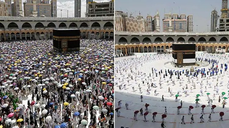 Socially Distanced Hajj pictures
