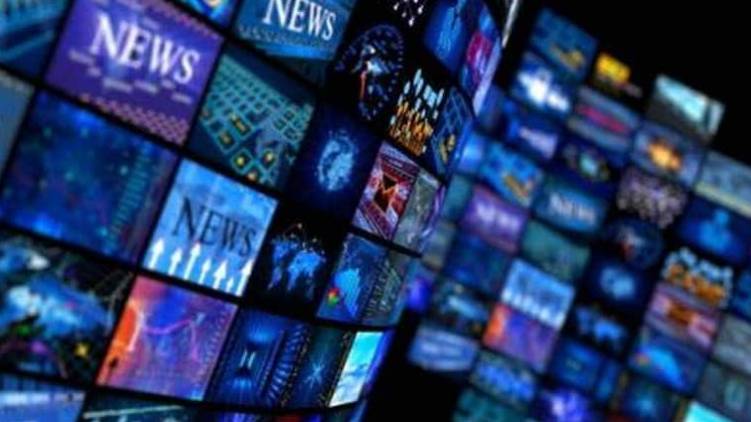 news channel