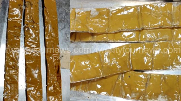 gold smuggling karipur