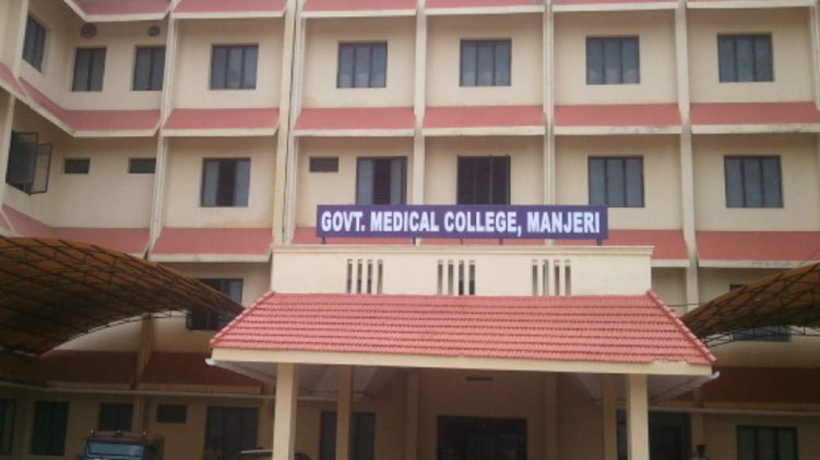 manjeri