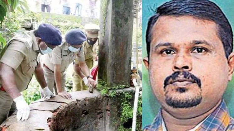 forest officer got suspended