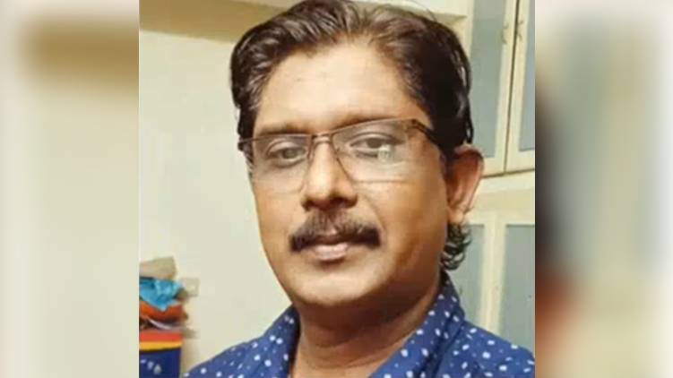 vanchiyoor treasury fraud