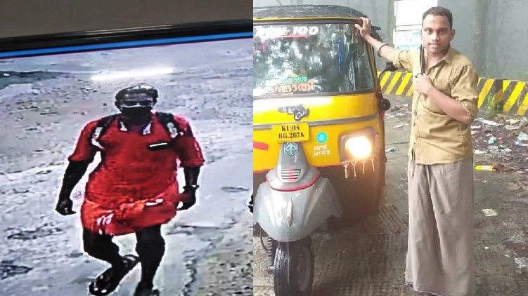 man fools auto driver