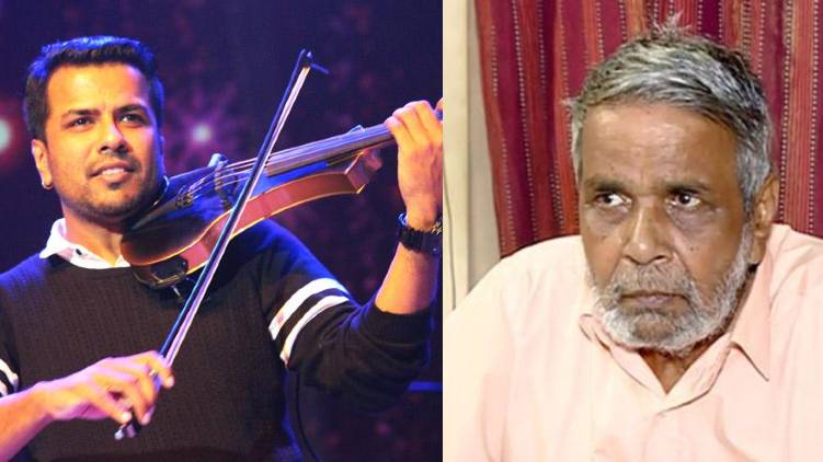 Balabhaskar's father