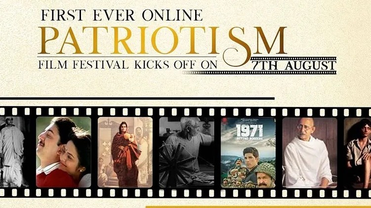 patriotic film festival malayalam