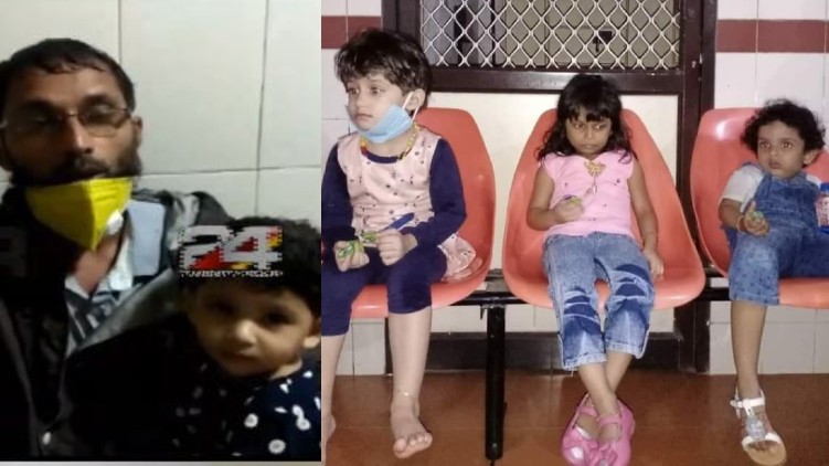 hildren found karipur airport