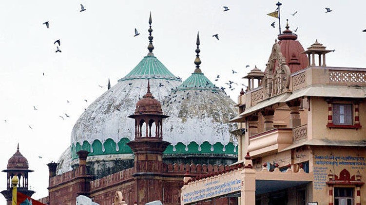 Krishna Janmabhoomi Nirman Nyas