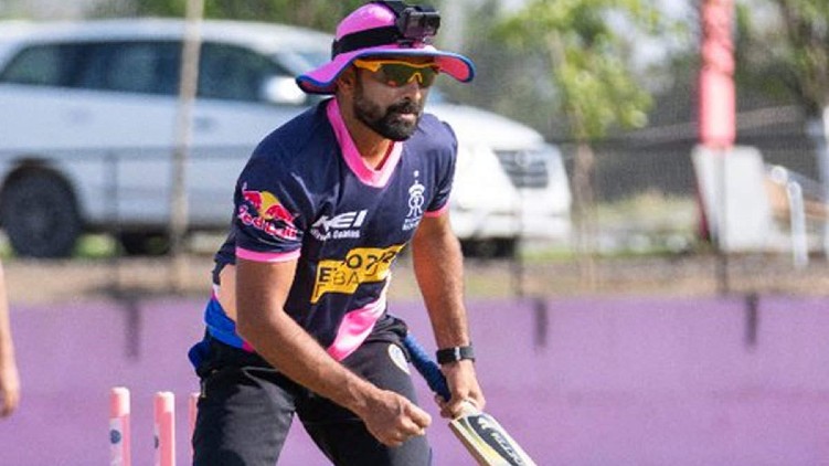 Rajasthan Royals Dishant Yagnik