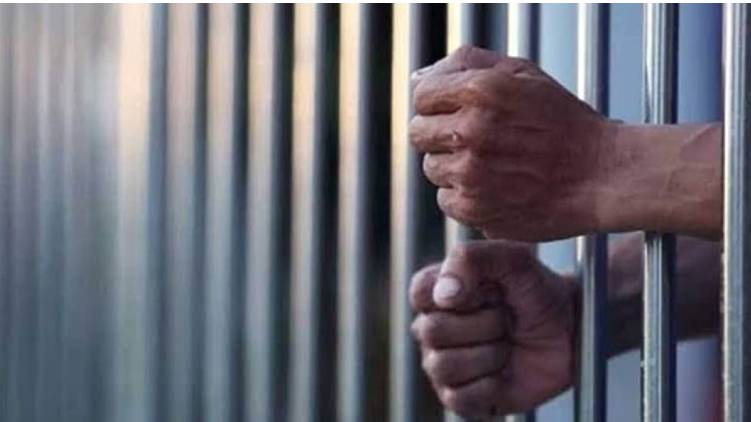 jail