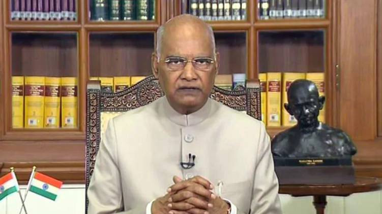 Ram Nath Kovind