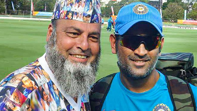 dhoni Pakistan Fan Cricket