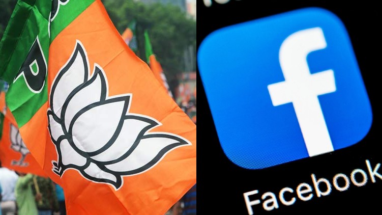 BJP political ad Facebook