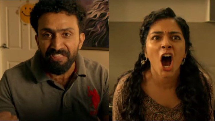 Love movie trailer released