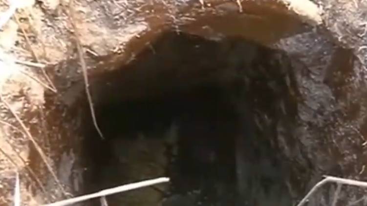 BSF detects tunnel